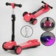 Детский трехколесный самокат Best Scooter LT-11746 с эффектом дыма из турбин, музыкой и подсветкой, Розовый - изображение 2