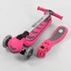 Детский трехколесный самокат-беговел Best Scooter Т-05165 со съемным сиденьем, складным рулем и светящимися колесами, Розовый - изображение 9