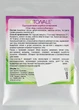 Biotonale One-Step Carboxytherapy Однокрокова карбокситерапія для обличчя 200g (796379-7985) - зображення 2