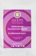 Шейкерна альгінатна маска "Полуничний мус" - ALG & SPA Professional Line Collection Masks Smoussy Strawberry Shaker Mask 25g - зображення 3