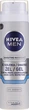 Гель для гоління "Відновлюючий" для чутливої ​​шкіри - Nivea For Men Shaving Gel 200ml. - зображення 2