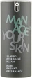 Успокаивающий бальзам после бритья - Manage Your Skin Calming After Shave Balsam 50ml (487979-39281) - изображение 1