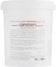 Альгинатная маска "Гиалуроник" - La Grace Masque Hyakuronic 200g (242357-45710) - изображение 2