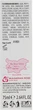 Маска для лица с розовым маслом "Aqua +" - Bulgarian Rose Rose Face Mask 75ml (412173-13141) - изображение 3