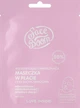BodyBoom ​​Face Boom Mask Освітлювальна та зволожуюча маска для обличчя 15g (880736-43527) - зображення 1
