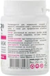 Альгинатная маска "Крио-активация" - Agor Algae Mask 25g (367295-1104) - изображение 2