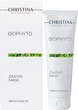 Маска для обличчя Christina Bio Phyto Anti Zaatar зволожуюча 75 мл (7290100365656) - зображення 2