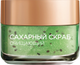 Сахарный скраб для лица очищающий - L'Oreal Paris Sugar Scrub 50ml (467971-593) - изображение 2