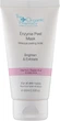 Энзимная маска для лица с витамином С и папайей - The Organic Pharmacy Enzyme Peel Mask With Vitamin C And Papaya 250ml (841100-36227881) - изображение 1
