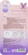 Маска для лица Фруктовая - Elizavecca Face Care Fruits Deep Power Ringer Mask Pack 23ml (297473-879) - изображение 2