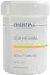 Ванильная маска красоты для сухой кожи - Christina Sea Herbal Beauty Mask Vanilla 250ml (65163-45664) - изображение 3