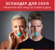 Тренажер для вилиці щелепи еспандер для скул без шнурка синій - изображение 3