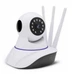 Поворотная IP камера видеонаблюдения Smart net с ночной съемкой Wi-fi Smart камера - изображение 1