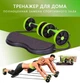 Тренажер для всього тіла преса рук сідниць Revoflex Xtreme з 6 рівнями тренування зелений - изображение 2