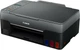 Струменевий БФП CANON Pixma G3460 з Wi-Fi (4468C009) - зображення 3