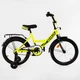 Детский велосипед 18’’ CORSO "Maxis" с багажником. Yellow (113569) - изображение 8