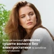 Фен-щетка PHILIPS Rotating volume brush HP8664/00 - изображение 3