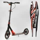 Самокат детский Best Scooter двухколесный от 5 лет с амортизацией 10304 - изображение 1