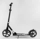 Самокат детский Best Scooter двухколесный от 5 лет с амортизацией 41629 - изображение 7