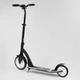 Самокат детский двухколесный Best Scooter от 5 лет широкий руль и амортизация черный с белым 75343 - изображение 4