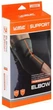 Фиксатор локтя LiveUp ELBOW SUPPORT L/XL зеленый 1 шт - изображение 3