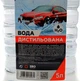 Вода дистильована 5л SOLGY - зображення 2