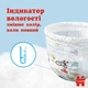 Трусики-Підгузки Huggies Pants 5 Jumbo 12-17 кг для хлопчиків 34 шт. (5029053564289) - зображення 7