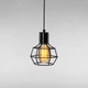 Люстра підвісна Light House LS-17201-1 BK чорна - зображення 2