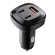 Зарядний пристрій для телефону в машину Acefast B3 66W USB-C+USB-C+USB-A three-port - зображення 1