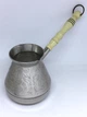 Турка мідна Great Coffee Лотос 350 мл Срібло (54824) - изображение 2