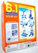 Робот конструктор на солнечных батареях 6 различных модификаций роботов Solar Robot 6 в 1 - изображение 2