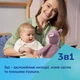Игрушка плюшевая музыкальная с проектором Canpol babies Олененок 24 см Розовый (77/206_pin) - изображение 6