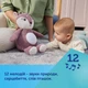 Игрушка плюшевая музыкальная с проектором Canpol babies Олененок 24 см Розовый (77/206_pin) - изображение 8