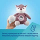 Игрушка плюшевая музыкальная с проектором Canpol babies Олененок 24 см Розовый (77/206_pin) - изображение 12