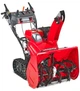 Снегоуборщик Honda HSS 970 A ETD - изображение 1