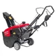 Снегоуборщик Honda HS 750 EA - изображение 2