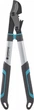 Гілкоріз Gardena EnergyCut 600B Gar (12006-20.000.00) - зображення 1