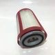 Фильтр и защитная сетка для пылесоса Electrolux Ergoeasy Cyclonic ZTF7610, ZTF 7640, EF75B, 9001959494, 4055174462 - изображение 8