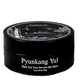 Гидрогелевые патчи под глаза с черным чаем Pyunkang Yul Black Tea Time Reverse Eye Patch 60 шт - изображение 1