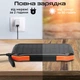 УМБ Promate SolarTank-10PDQi с солнечной панелью 10000 mAh 20 W Power Delivery 10 W Qi Black (solartank-10pdqi.black) - изображение 8