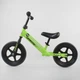 Велобіг від дитячий з колесами EVA (Піна) "CORSO" Light green (86913) - зображення 4