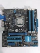 Игровой б/у ПК FrimeCOM NEW/Core i5-3470S 4 ядр 2.9-3.6GHz/32GB DDR3/120GB SSD+ 500GB HDD/GeForce GT 630 2 GB - изображение 6