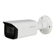 IP камера Dahua DH-IPC-HFW1431TP-ZS-S4 - изображение 1