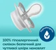 Пустышка силиконовая Canpol babies Sleepy koala Mini симметричная 0-2 месяцев 2 шт Розовая (23/910_pin) - изображение 7