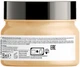 Маска для интенсивного восстановления поврежденных волос - L'Oreal Professionnel Serie Expert Absolut Repair Gold Quinoa +Protein Mask 250ml (650945-27792) - изображение 2