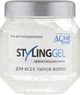 Acme Color Гель для укладання волосся ефект мокрого волосся Acme-Style Styling Gel 200ml (172197-92782) - зображення 3