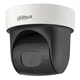 Камера видеонаблюдения Dahua DH-SD29204UE-GN-W - изображение 2
