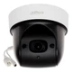 Камера видеонаблюдения Dahua DH-SD29204UE-GN-W - изображение 3