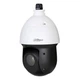 Камера видеонаблюдения Dahua DH-SD49225XA-HNR (PTZ 25x) - изображение 1