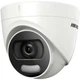 Камера видеонаблюдения HikVision DS-2CE72HFT-F (2.8) - изображение 3